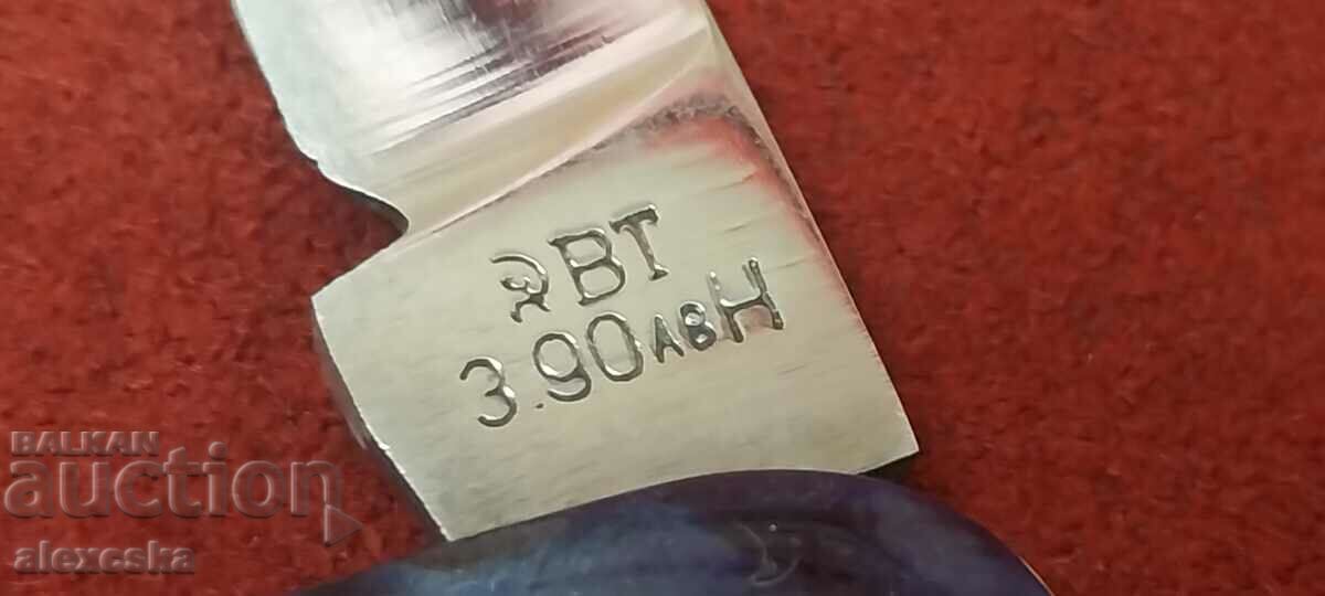 Pocket knife - Hammer and Sickle - 6 Pocket knife - Hammer and Sickle - 6