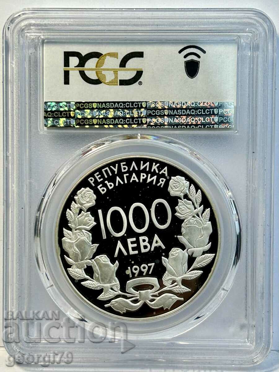 1000 BGN 1997 PR 67 DCAM Football player with price 270.00 BGN | € 138.05 1000 BGN 1997 PR 67 DCAM Football player with price 270.00 BGN | € 138.05