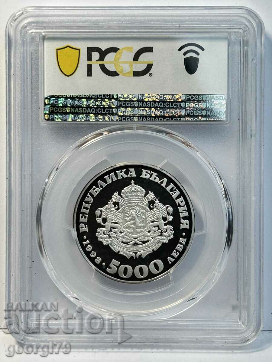 500 BGN 1998 PR 68 DCAM Saint Sophia Church with price 300.00 BGN | € 153.39 500 BGN 1998 PR 68 DCAM Saint Sophia Church with price 300.00 BGN | € 153.39