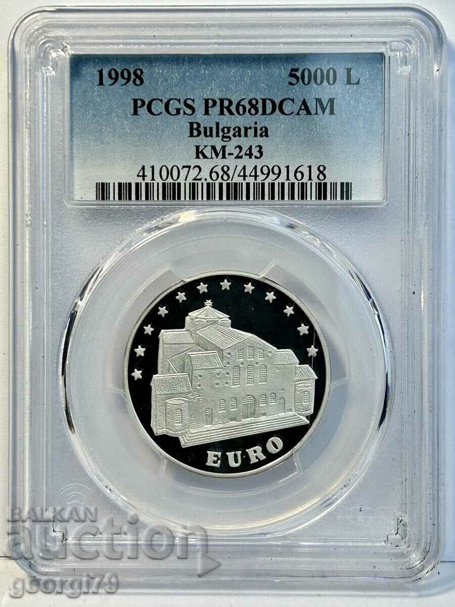 5000 лева 1998 PR 68 DCAM Църквата Света София