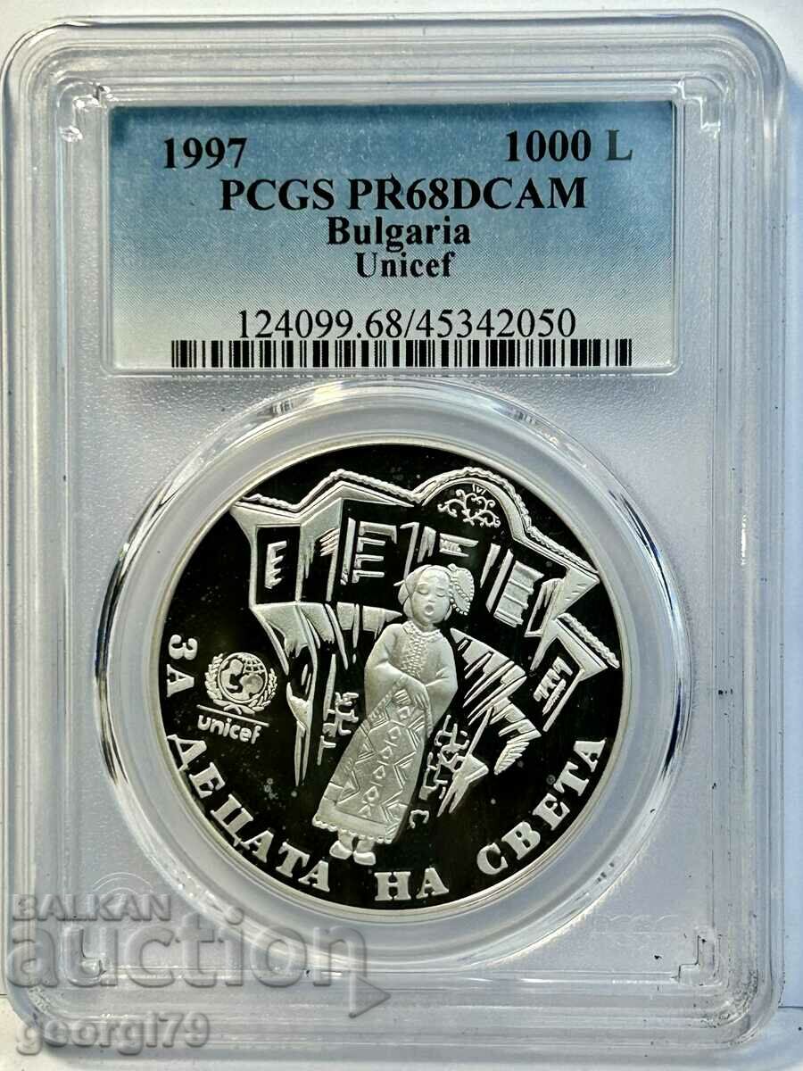 1000 BGN 1997 PR 68 DCAM Singing Bulgarian