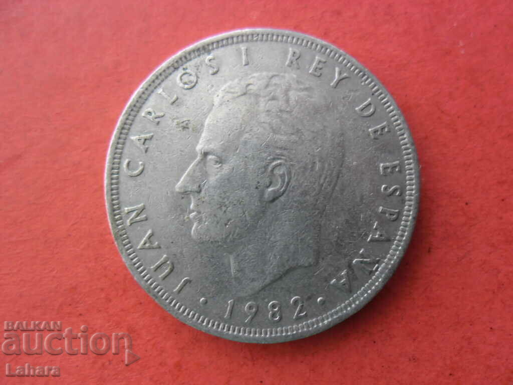 25 pesetas 1982 Spain with price 0.50 BGN | € 0.26 25 pesetas 1982 Spain with price 0.50 BGN | € 0.26