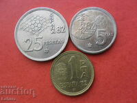 1 peseta, 5 and 25 peseta 1980. Spain