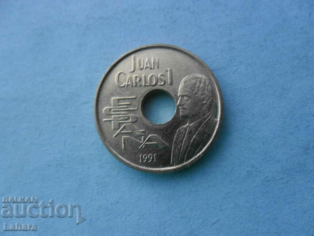 25 pesetas 1991 Spain with price 0.80 BGN | € 0.41