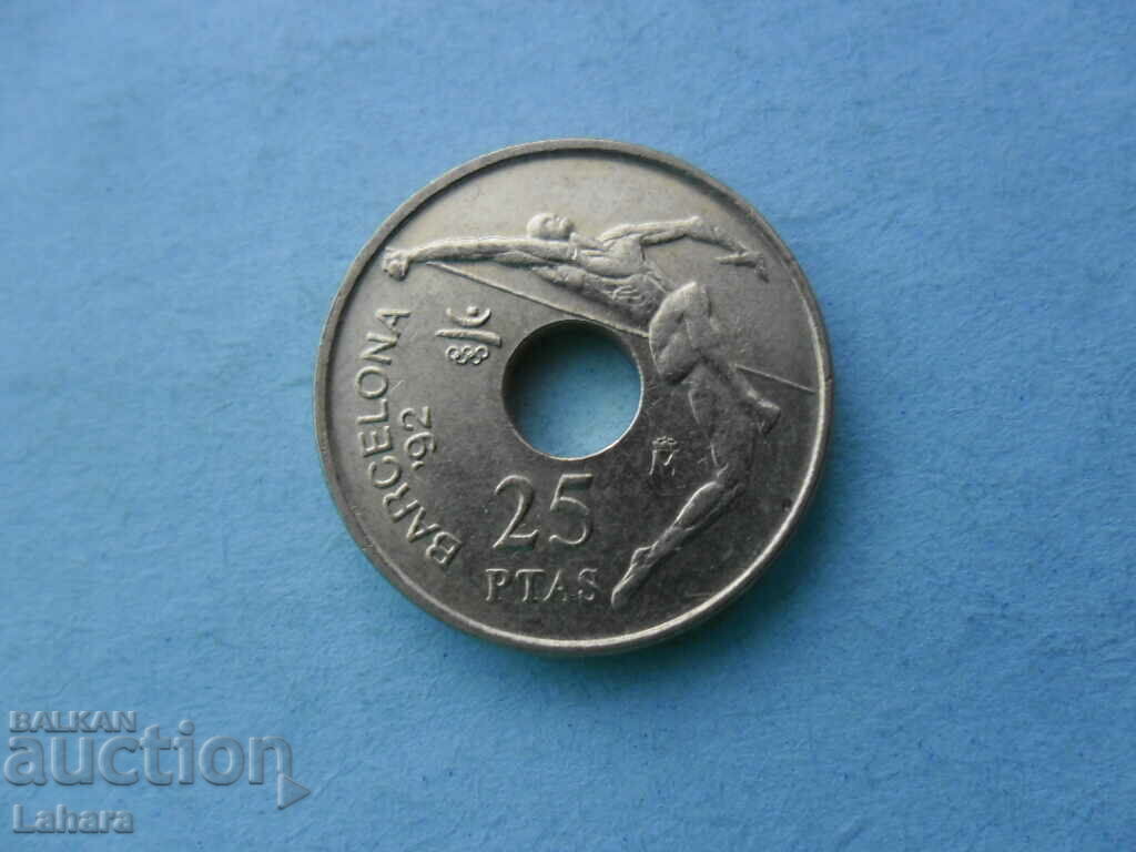 25 pesetas 1991 Spain