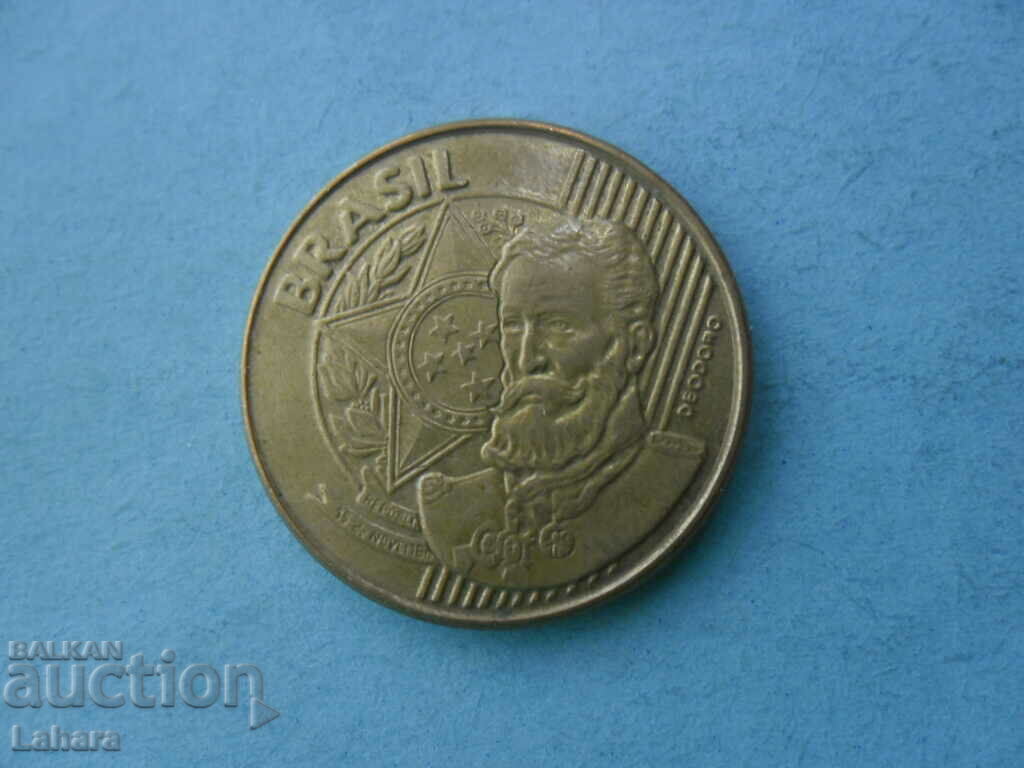 25 Centavos 2003 Brazil with price 1.00 BGN | € 0.51