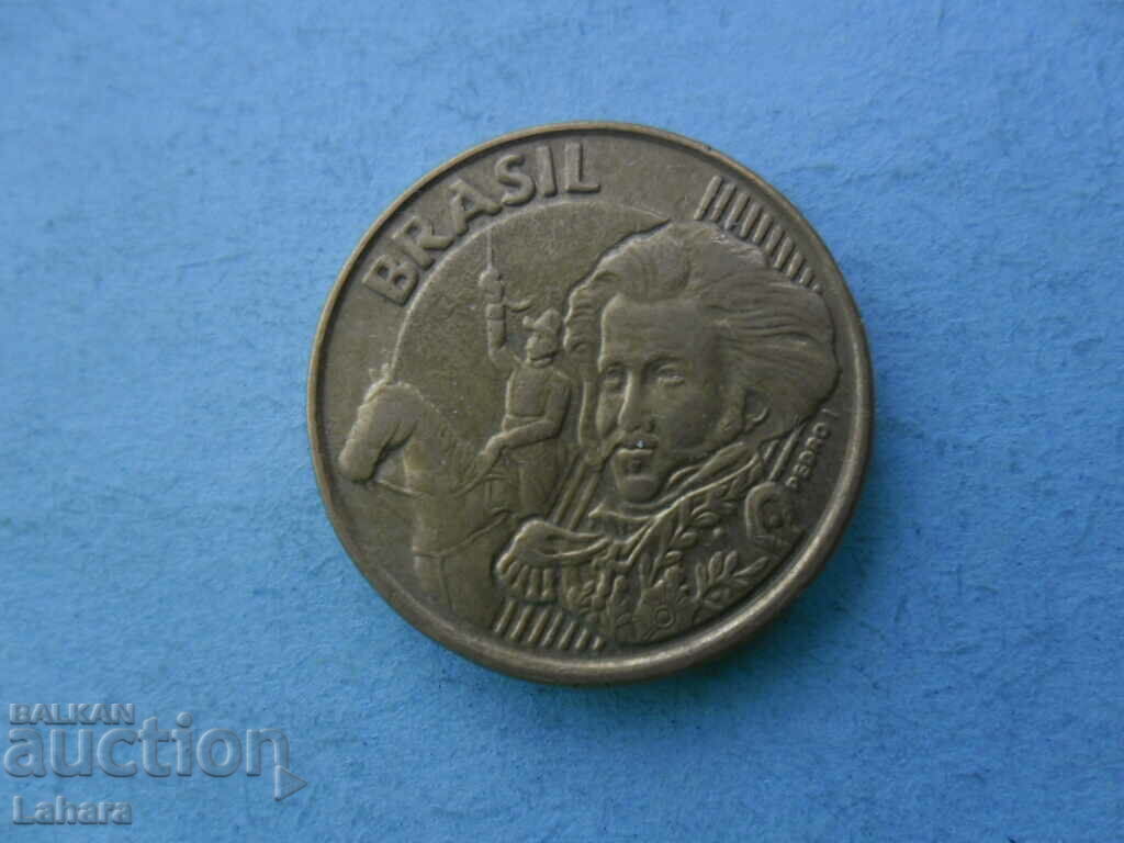 10 centavos 2008 Brazil with price € 0.36 | 0.70 BGN