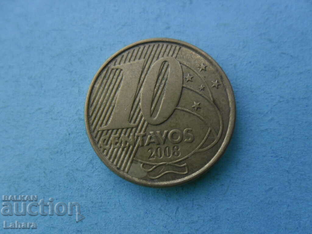 10 centavos 2008 Brazil
