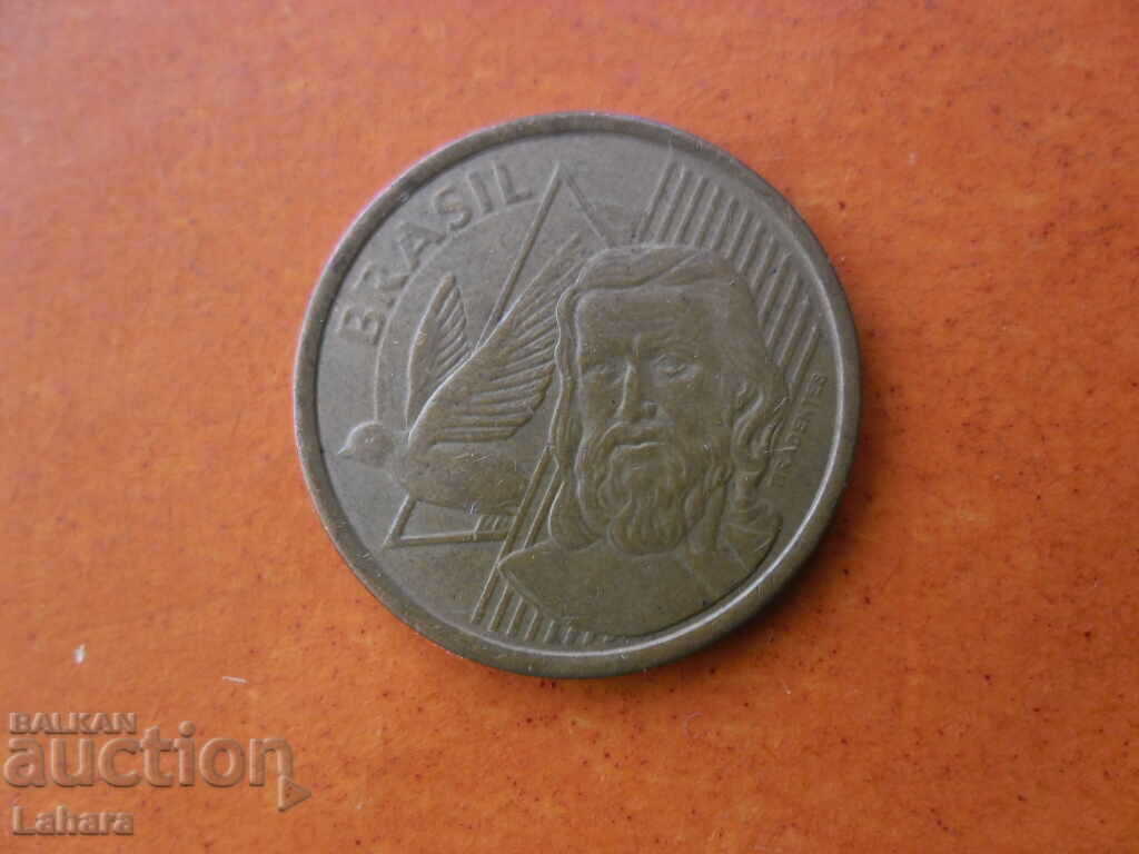 5 centavos 2012 Βραζιλία με τιμή 1.00 BGN | € 0.51