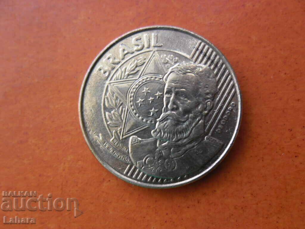 25 Centavos 2015 Brazilia cu preț € 0.51 | 1.00 BGN