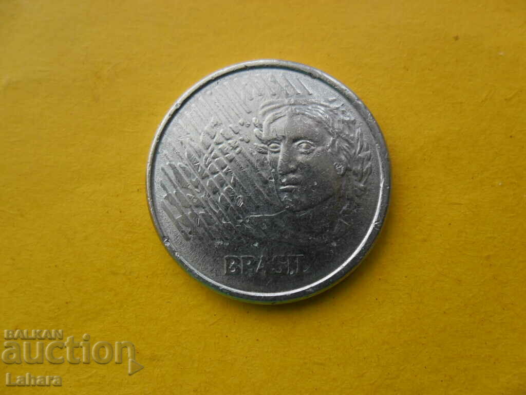 10 centavos 1996 Βραζιλία με τιμή 0.60 BGN | € 0.31 10 centavos 1996 Βραζιλία με τιμή 0.60 BGN | € 0.31