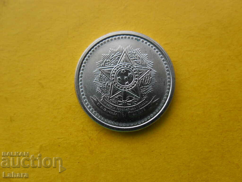 10 Centavos 1987. Brazilia cu preț € 0.51 | 1.00 BGN