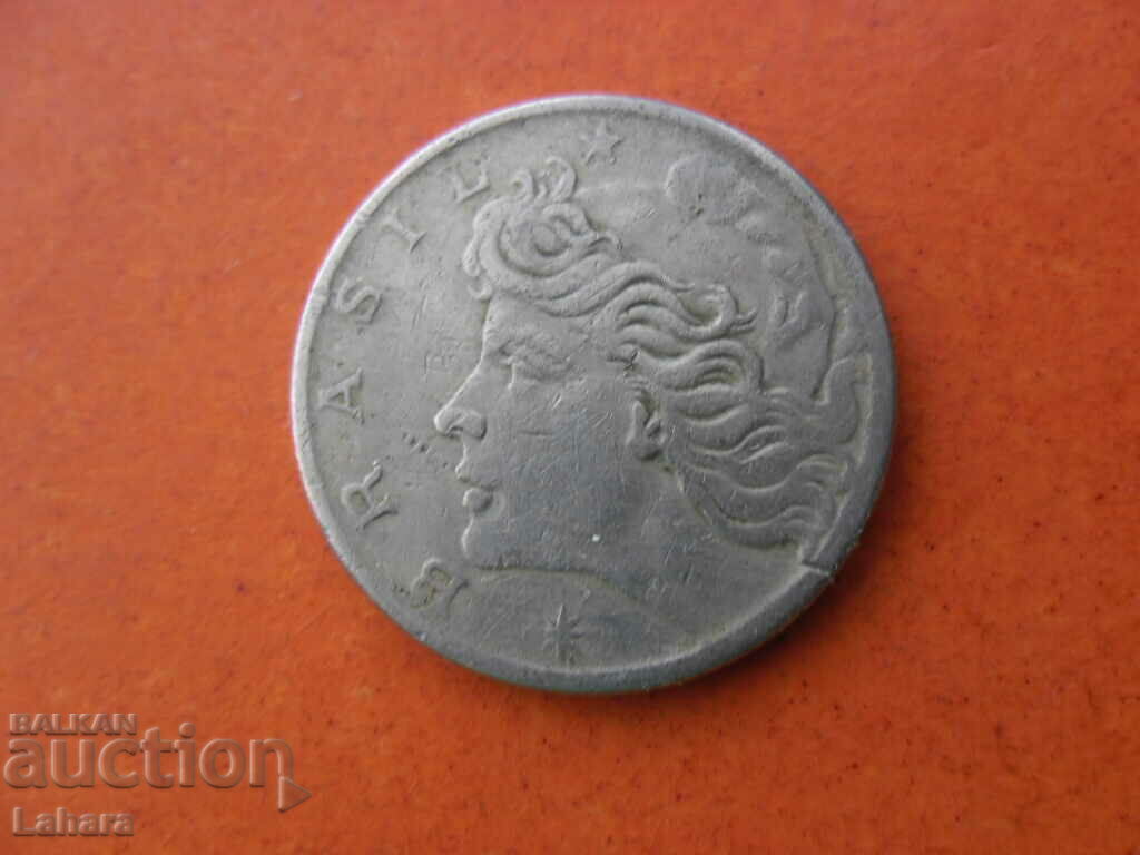 20 centavos 1967 Βραζιλία με τιμή 1.60 BGN | € 0.82 20 centavos 1967 Βραζιλία με τιμή 1.60 BGN | € 0.82