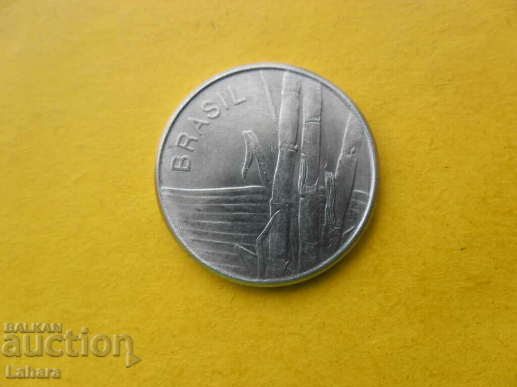 1 Cruzeiro 1980 Βραζιλία με τιμή € 0.82 | 1.60 BGN