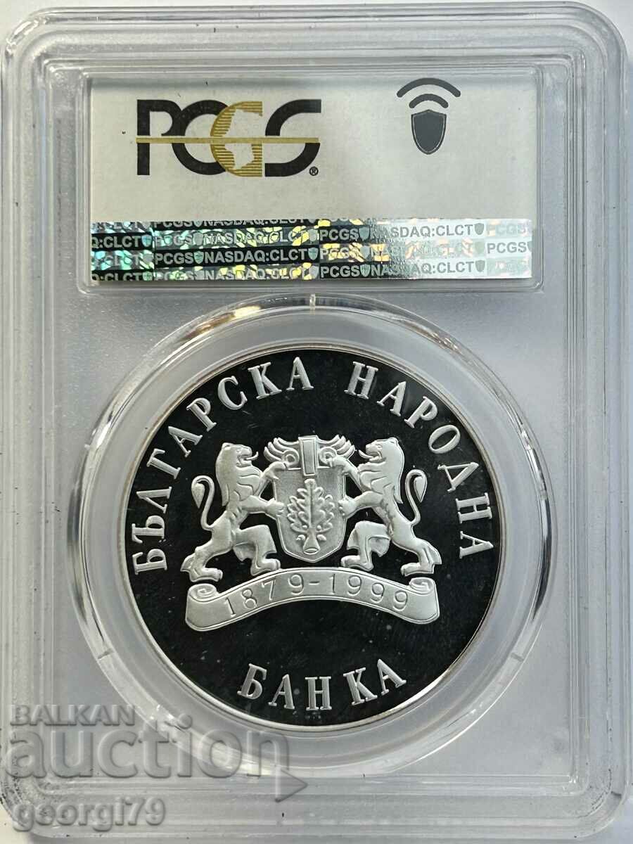 BGN 100 1999 PR 68 DCAM Seal Monk with price 1200.00 BGN | € 613.55 BGN 100 1999 PR 68 DCAM Seal Monk with price 1200.00 BGN | € 613.55