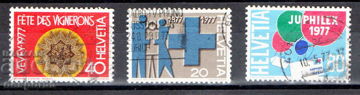 1977. Switzerland. Various events and anniversaries.
