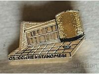 USSR SOVIET RUSSIA UKRAINE ODESKAS CATACOMBS MILITARY SIGN...