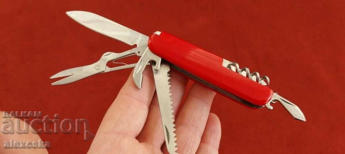 Аукцион Джобно ножче - "Nirosta"