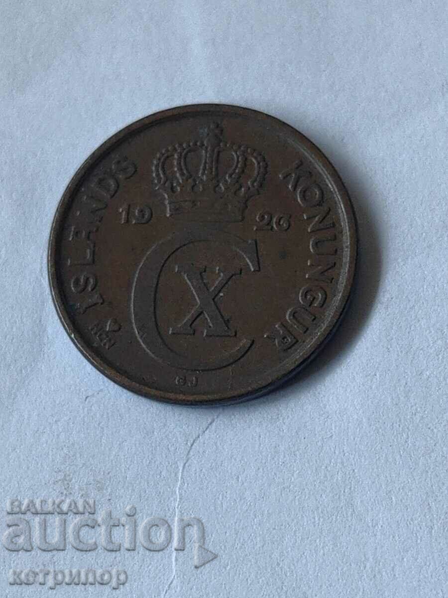 2 airar Iceland 1926 with price 12.00 BGN | € 6.14 2 airar Iceland 1926 with price 12.00 BGN | € 6.14