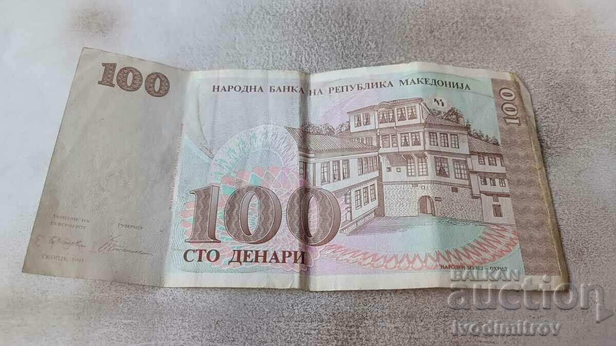 Macedonia 100 denars 1993