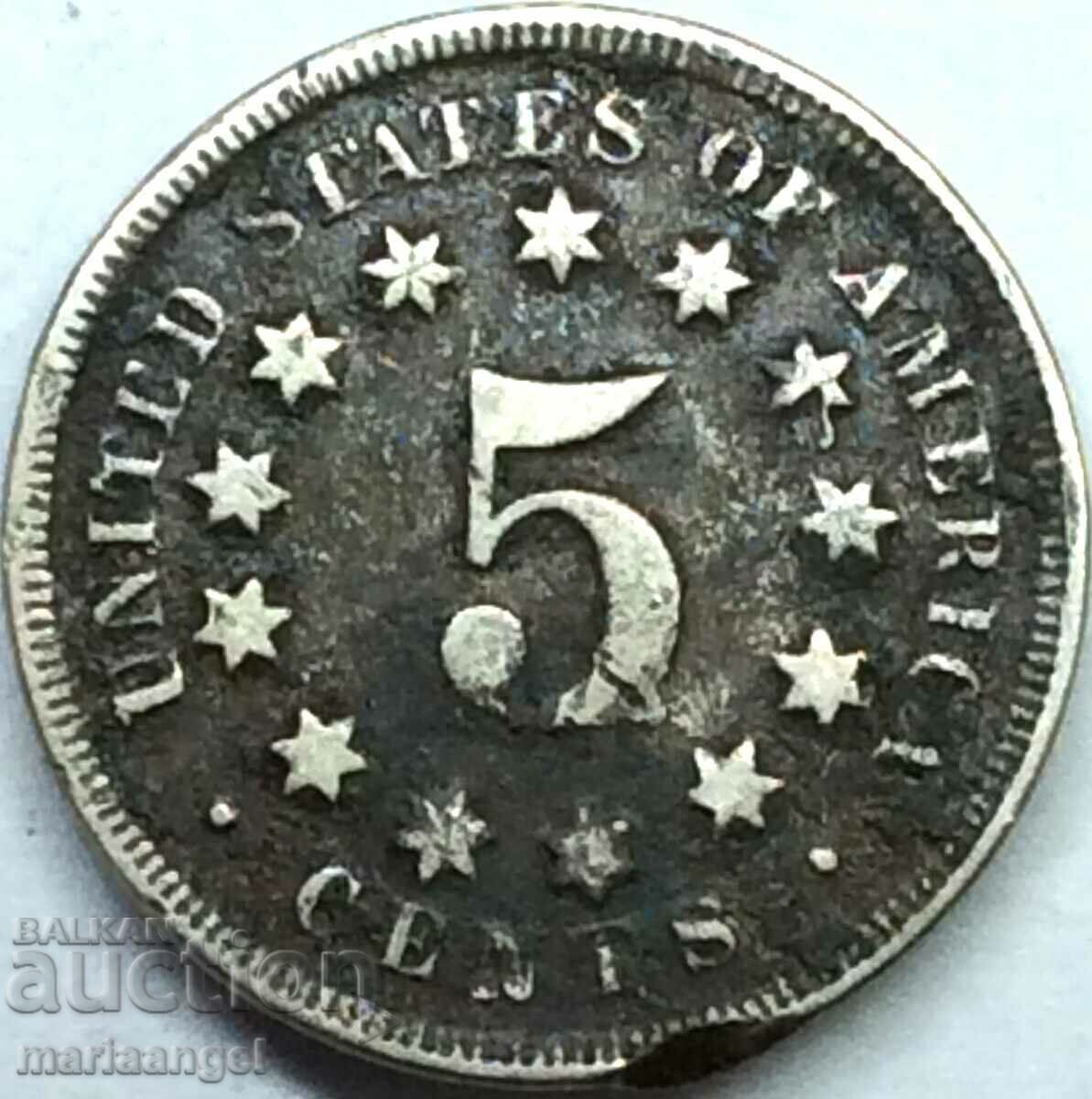 5 σεντς 1867 ΗΠΑ
