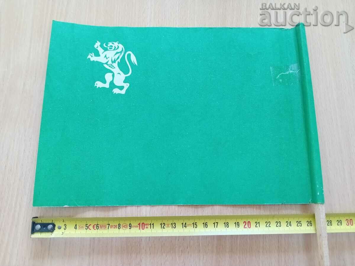 Banner flag Vasil Levski 70s NRB social - 5 Banner flag Vasil Levski 70s NRB social - 5