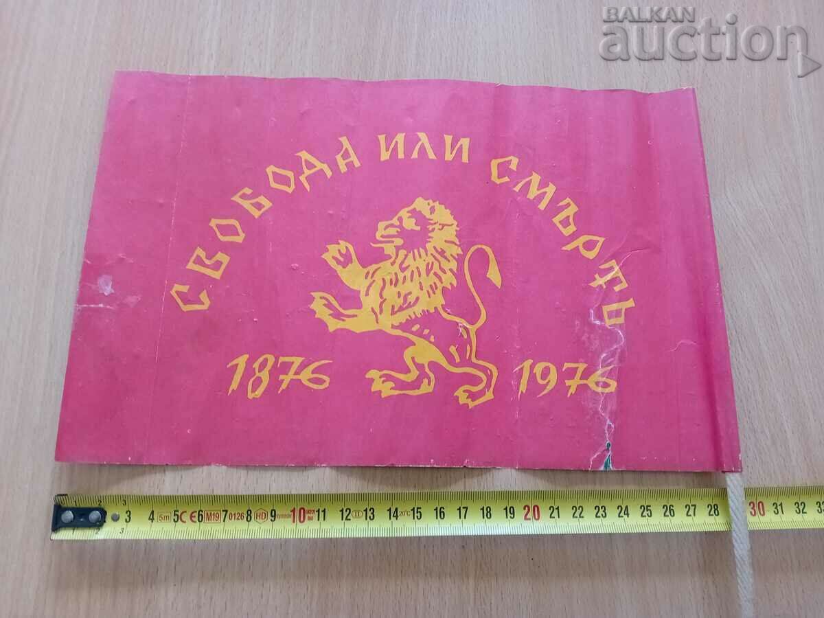 Delivery of Flag pennant Freedom or Death 1876 NRB soc