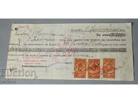 1932 Document traducere bilet la ordin cu timbre