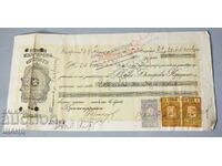 1940 Promissory note document with BGN 1, 3 and 10 stamps