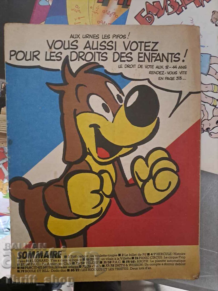benzi desenate franceze
