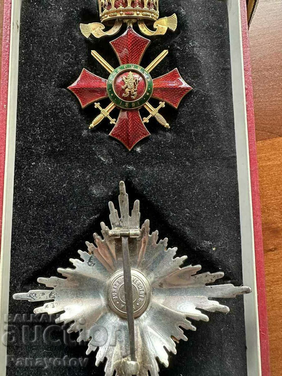 Delivery of ORDER OF MILITARY MERIT II CENT. FERDINAND BULGARIA COURAGE Delivery of ORDER OF MILITARY MERIT II CENT. FERDINAND BULGARIA COURAGE