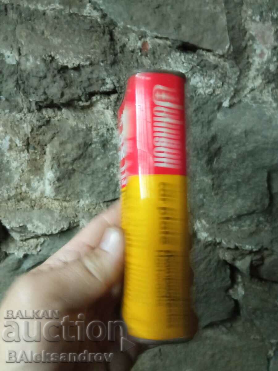 An old tin tube with price 9.00 BGN | € 4.60 An old tin tube with price 9.00 BGN | € 4.60