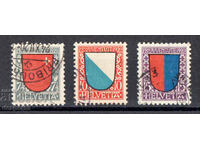 1920. Switzerland. PRO JUVENTUTE - Emblem.