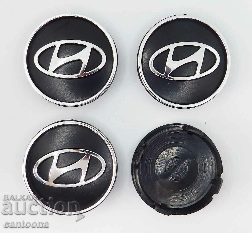 Wheel caps for Hyundai with price 15.99 BGN | € 8.18 Wheel caps for Hyundai with price 15.99 BGN | € 8.18