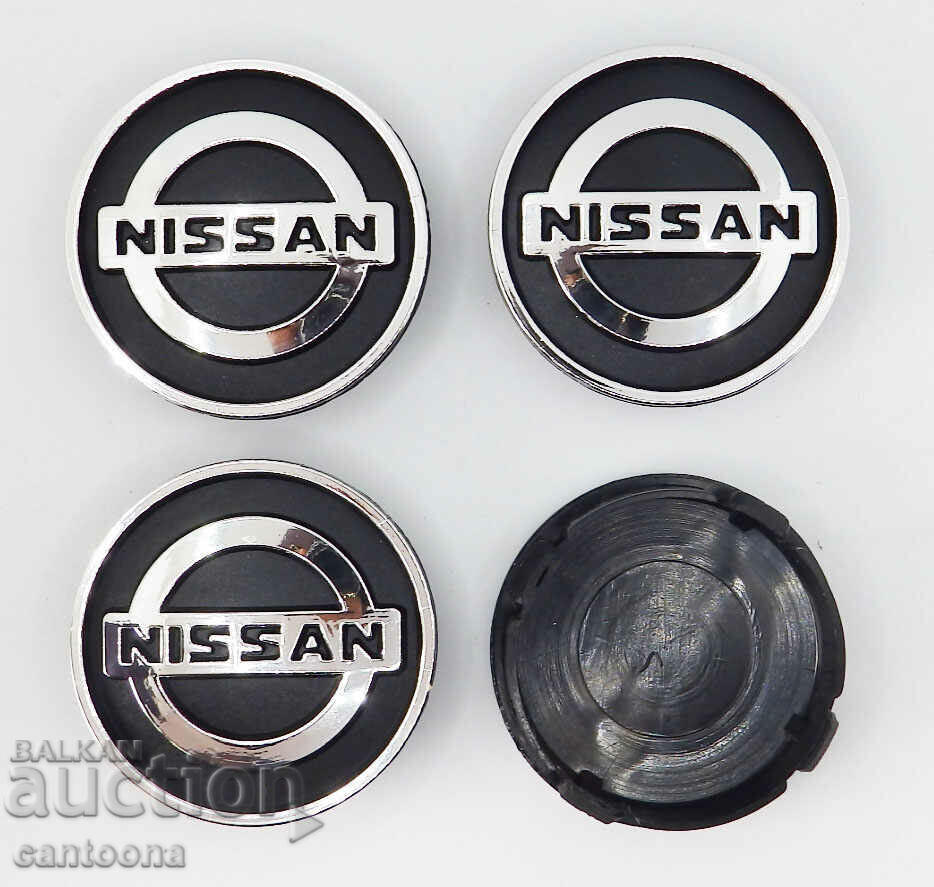Wheel caps for Nissan with price 15.99 BGN | € 8.18 Wheel caps for Nissan with price 15.99 BGN | € 8.18