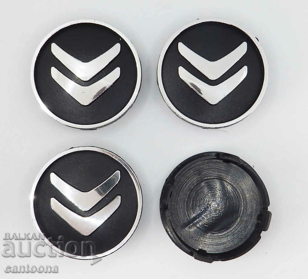 Rim caps for Citroen with price 15.99 BGN | € 8.18 Rim caps for Citroen with price 15.99 BGN | € 8.18