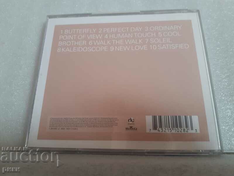 Sylvia Powell - Revue 1997 with price 11.00 BGN | € 5.62 Sylvia Powell - Revue 1997 with price 11.00 BGN | € 5.62