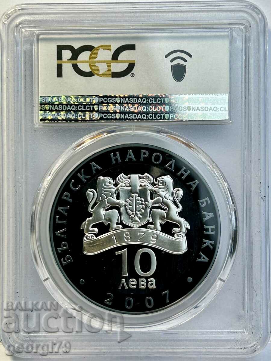 10 BGN 2007 PR 70 DCAM Boris Hristov with price 530.00 BGN | € 270.98 10 BGN 2007 PR 70 DCAM Boris Hristov with price 530.00 BGN | € 270.98