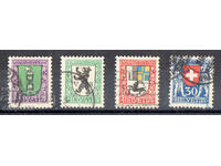 1925. Switzerland. PRO JUVENTUTE - Emblem.