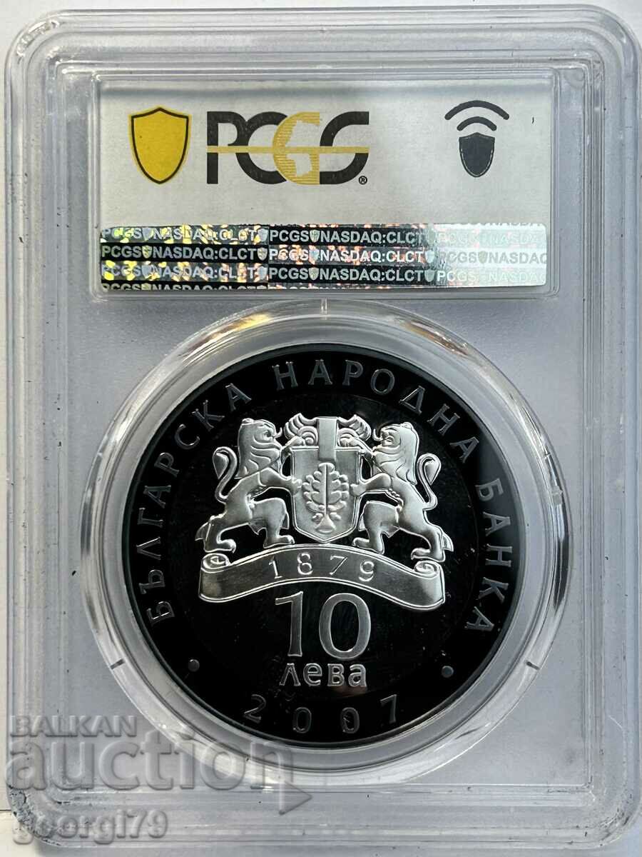 10 BGN 2007 PR 70 DCAM Boris Hristov with price 530.00 BGN | € 270.98 10 BGN 2007 PR 70 DCAM Boris Hristov with price 530.00 BGN | € 270.98