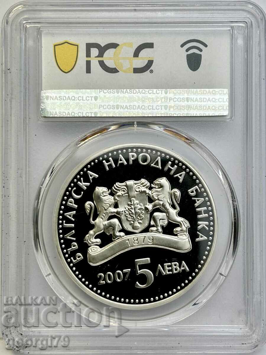 BGN 5 2007 PR 69 DCAM Carpeting with price 430.00 BGN | € 219.86 BGN 5 2007 PR 69 DCAM Carpeting with price 430.00 BGN | € 219.86