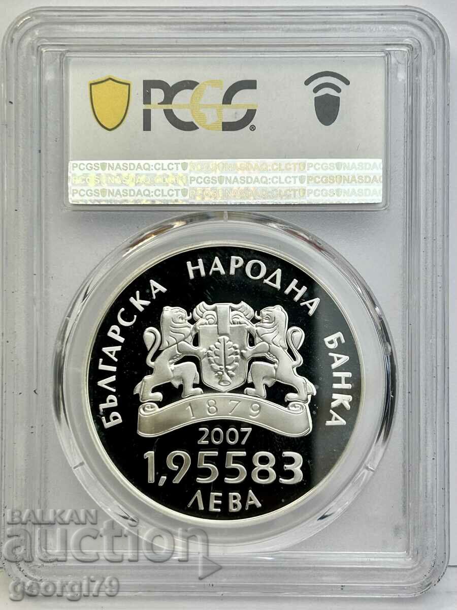 BGN 1,955 2007 PR 69 DCAM Bulgaria in the EU with price 480.00 BGN | € 245.42 BGN 1,955 2007 PR 69 DCAM Bulgaria in the EU with price 480.00 BGN | € 245.42