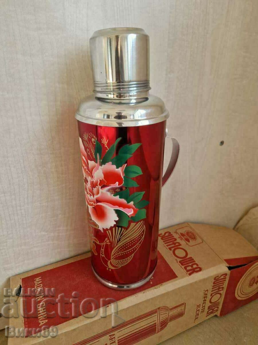 Old Japanese thermos/storage for sunflower oil