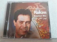 Hakim ‎– Greatest Hits
