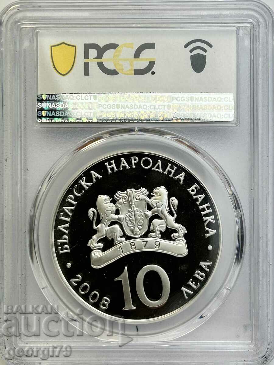 BGN 10 2008 PR 68 DCAM Sports Shooting with price 280.00 BGN | € 143.16 BGN 10 2008 PR 68 DCAM Sports Shooting with price 280.00 BGN | € 143.16