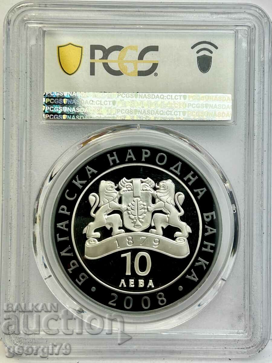 10 BGN 2008 PR 70 DCAM Nikolay Gyaurov with price 590.00 BGN | € 301.66 10 BGN 2008 PR 70 DCAM Nikolay Gyaurov with price 590.00 BGN | € 301.66
