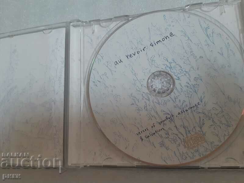 Auction Au Revoir Simone – Verses Of Comfort, Assurance & Salvation Auction Au Revoir Simone – Verses Of Comfort, Assurance & Salvation