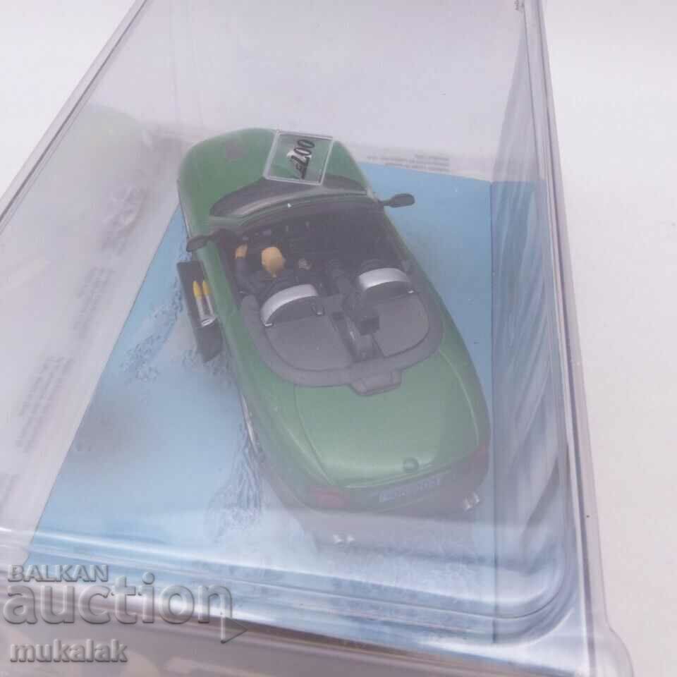 Auction 1:43 Jaguar XKR 007 James Bond TOY CAR MODEL Auction 1:43 Jaguar XKR 007 James Bond TOY CAR MODEL