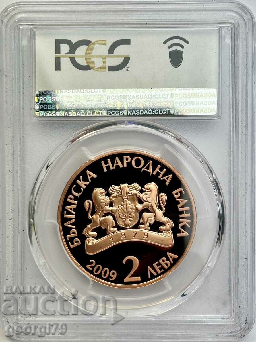 BGN 2 2009 PR 70 DCAM Dechko Uzunov with price 550.00 BGN | € 281.21 BGN 2 2009 PR 70 DCAM Dechko Uzunov with price 550.00 BGN | € 281.21