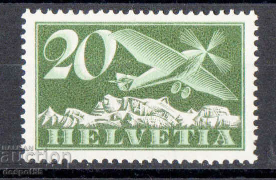 1925. Швейцария. Възд. поща.